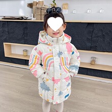 儿童羽绒棉服中长款加厚男女童宝宝冬季外套公主可爱洋气时尚休闲