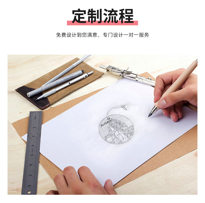 无纺布拉链袋内页_20