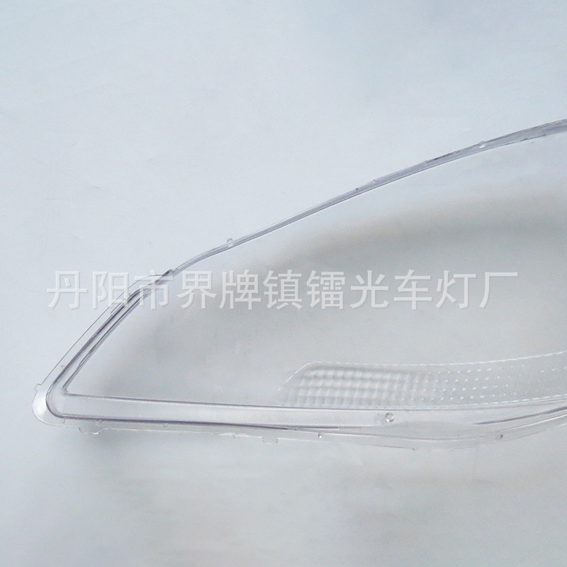 Suitable for Toyota Avensis Headlight Cover 01-02 Model Avensis Front Headlight Transparent Light Housing Light Cover