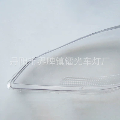 Fara qapaqları Headlight Cover 01-02 Model