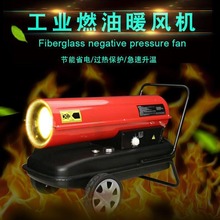 �����Bֳ�����͟��L�t����ȡů��ȼ�ͺ�əC���﹤�Iů�L�C�S��