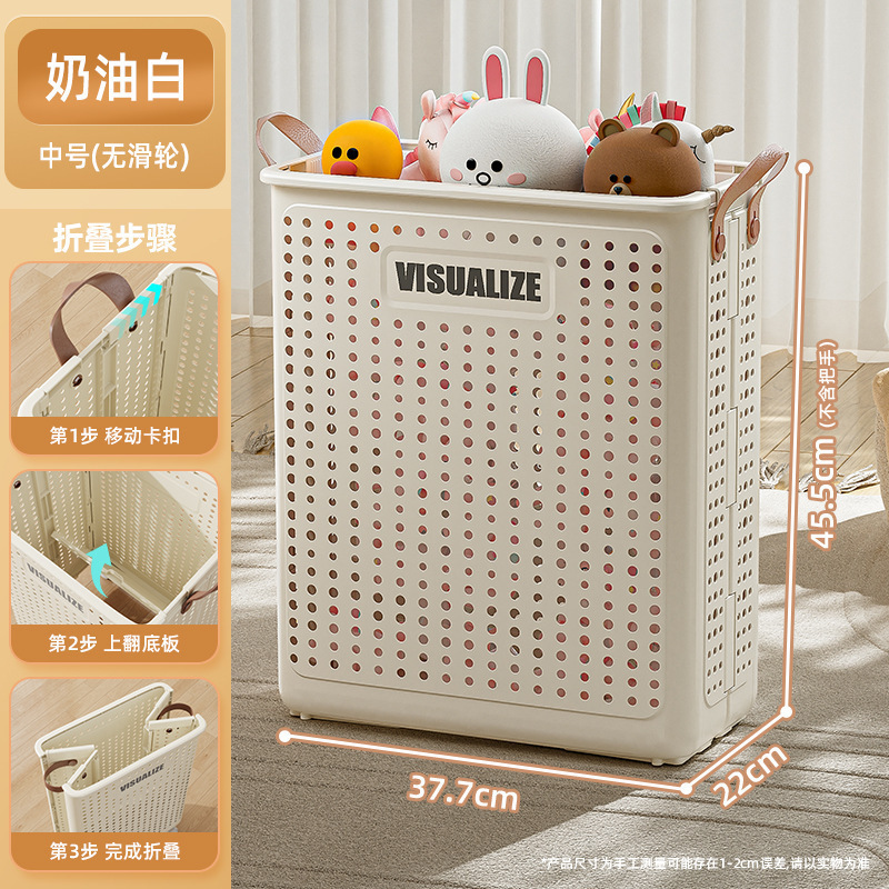 【新しい家の宅配便100個】折り畳み洗濯かご家庭用高颜値洗濯かご輪付き服収納かご|undefined