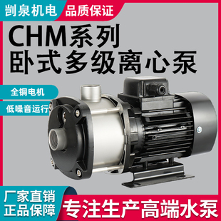 ��ȪCHM304���P䓶༉�x�ıøߓP���������o��偠t��sѭ�h��ˮ��