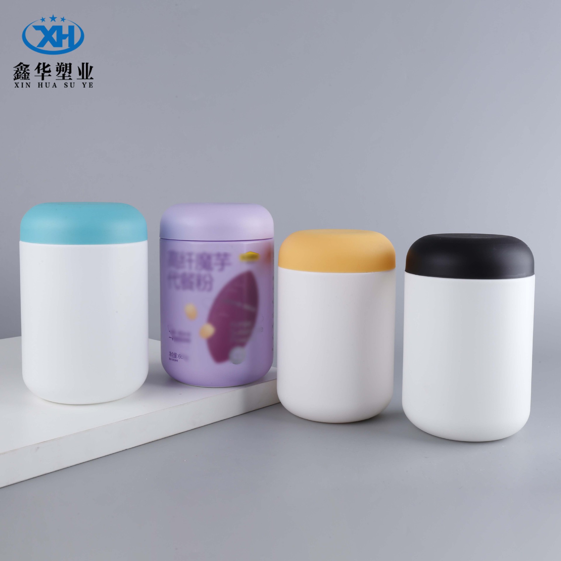 1000g barril de polvo de sésamo negro al por mayor leche en polvo de boca ancha multigrano sustituto de comida en polvo botella 250-500ml tanque de embalaje de polvo