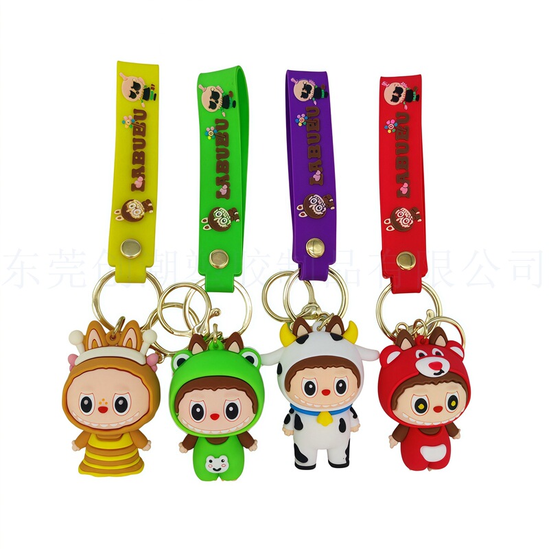 New Labubu Animal Cross-Dressing Keychain Bag Pendant Doll Car Pendant Exquisite Gift Wholesale Pendant