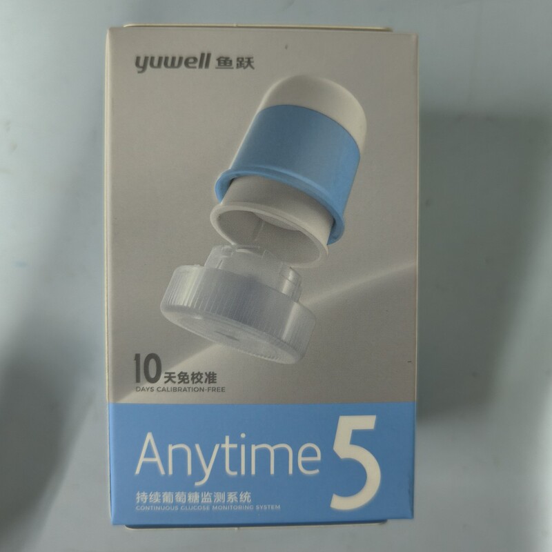 魚躍動態血糖計センサーanytime 5一体式無針血糖モニターは10日間使用します。|undefined