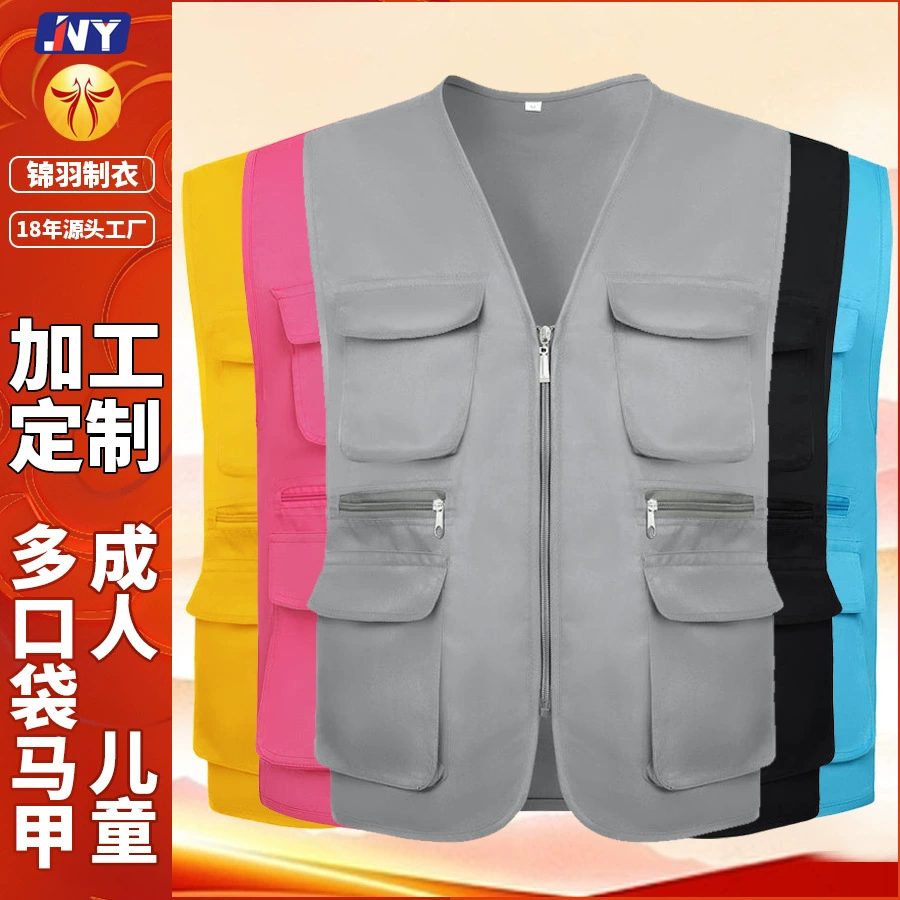 Многофункциональный жилет открытый жилет с несколькими карманами печать фотографии рыболовный жилет мужской летний жилет индивидуальный логотип