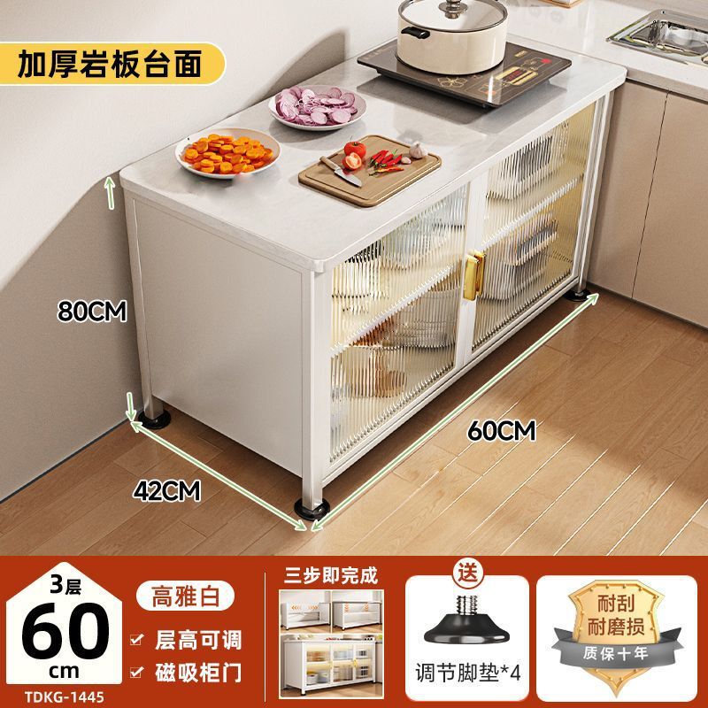 加厚岩板柜厨房橱柜岩板桌面三层碗碟餐边柜多层厨房置物架收纳柜|undefined