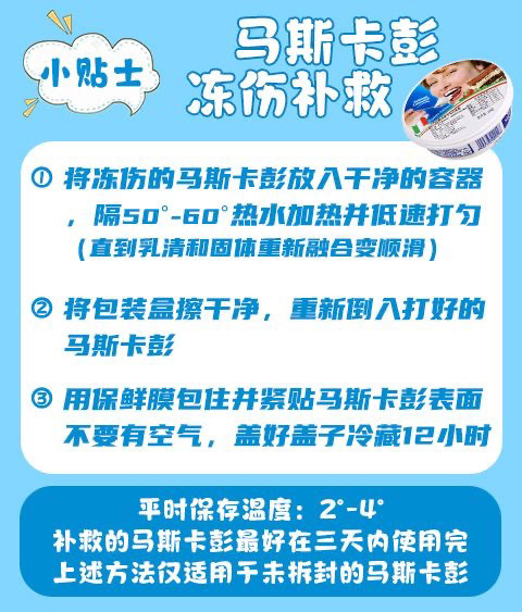 cc34930c-576b-4a7f-b49c-a3b7856e7121.jpe