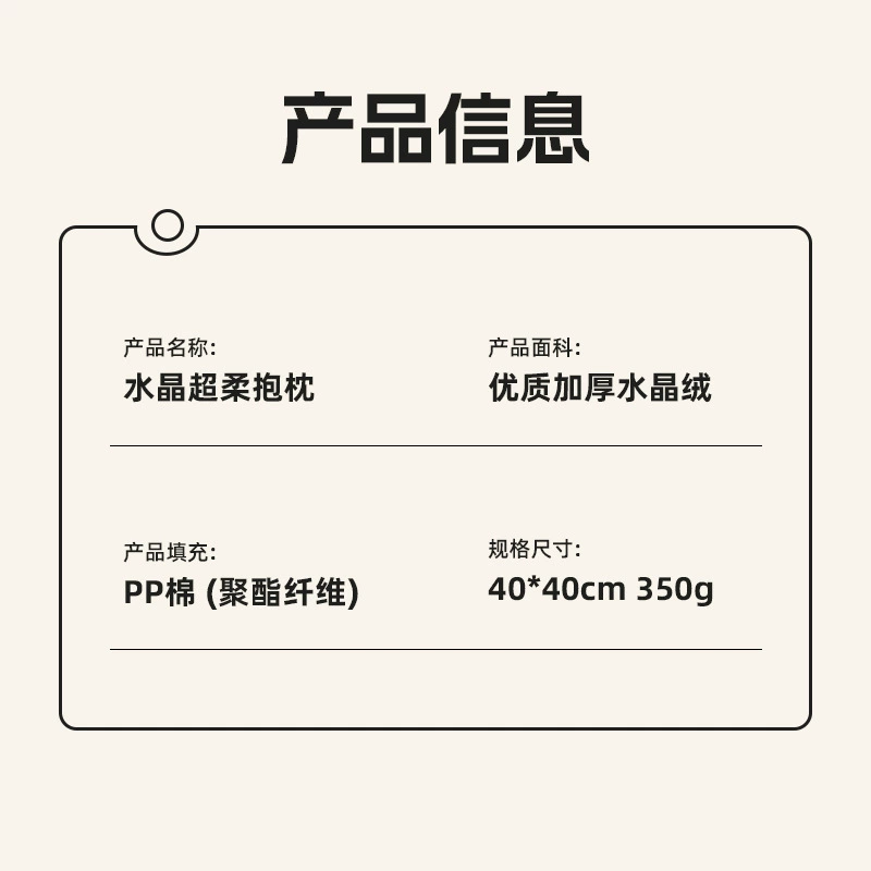 Double-sided high quality pillow, custom-made, increased thickness, Birthday gift