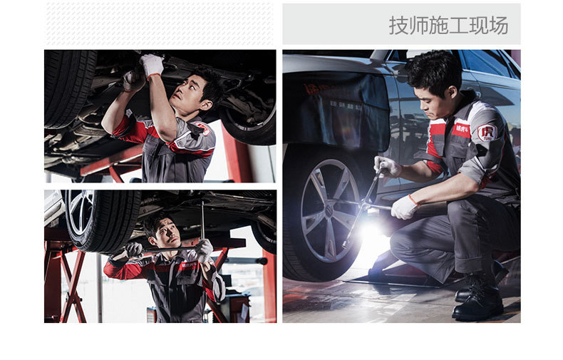 Suitable for Dongfeng Auto Tire Dh02 205/55R Other 6 9 Other V Adapted for Lavida Corolla Vision