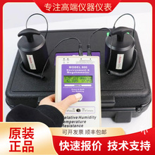 ACL800表面電阻測試儀ACL-800防靜電性能阻抗檢測儀844筆式電極