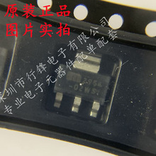 MIC2954-02WS ˿ӡ2954-02WS SOT-223 ��ѹ��������ѹ�� ȫ��ԭװ