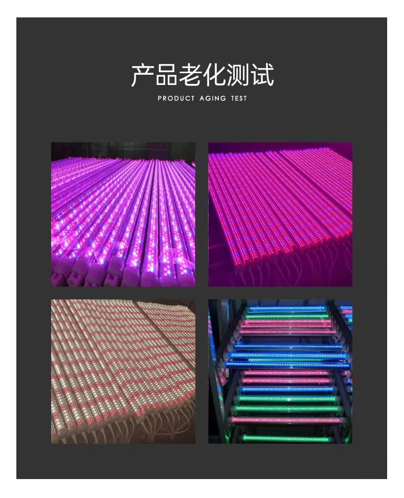 微信图片_20220322155833