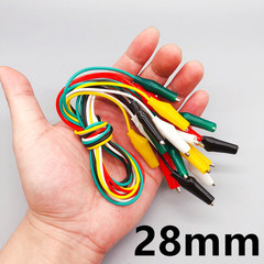 Small colorful crocodile clip test line, red, black, yellow, green, white, each 2 pieces; Double-headed crocodile clip power clip wire, 50CM