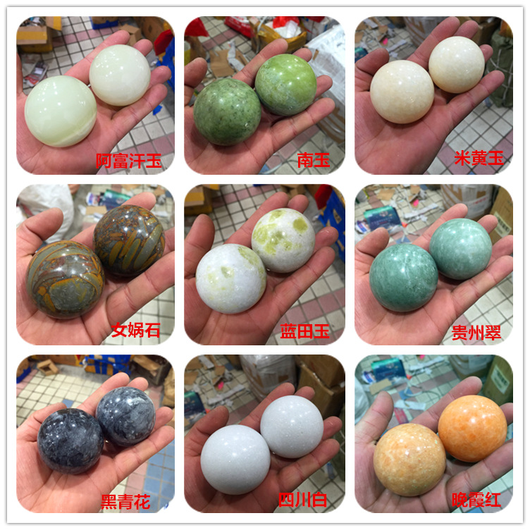 批发天然玉石健身球手球汉白玉手球红玉石球厂家直销手玩球
