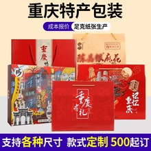 �ؑc�خa���b������YƷ���b�л�偵���С����b������؛���b���l