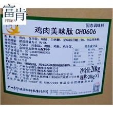 AuζCH0606 ̑B{ζ 停 Ʒ u u u֭