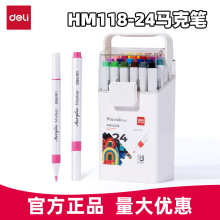 ������ϩ���˱�HM118Բ��ˮ�Բʱʿɵ�ɫ��͸ɫ��ˮDIY��ͯ���ֻ�