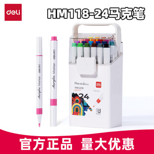 ������ϩ�R�˹PHM118�A�Uˮ�ԲʹP�ɯBɫ��͸ɫ��ˮDIY��ͯ�����L