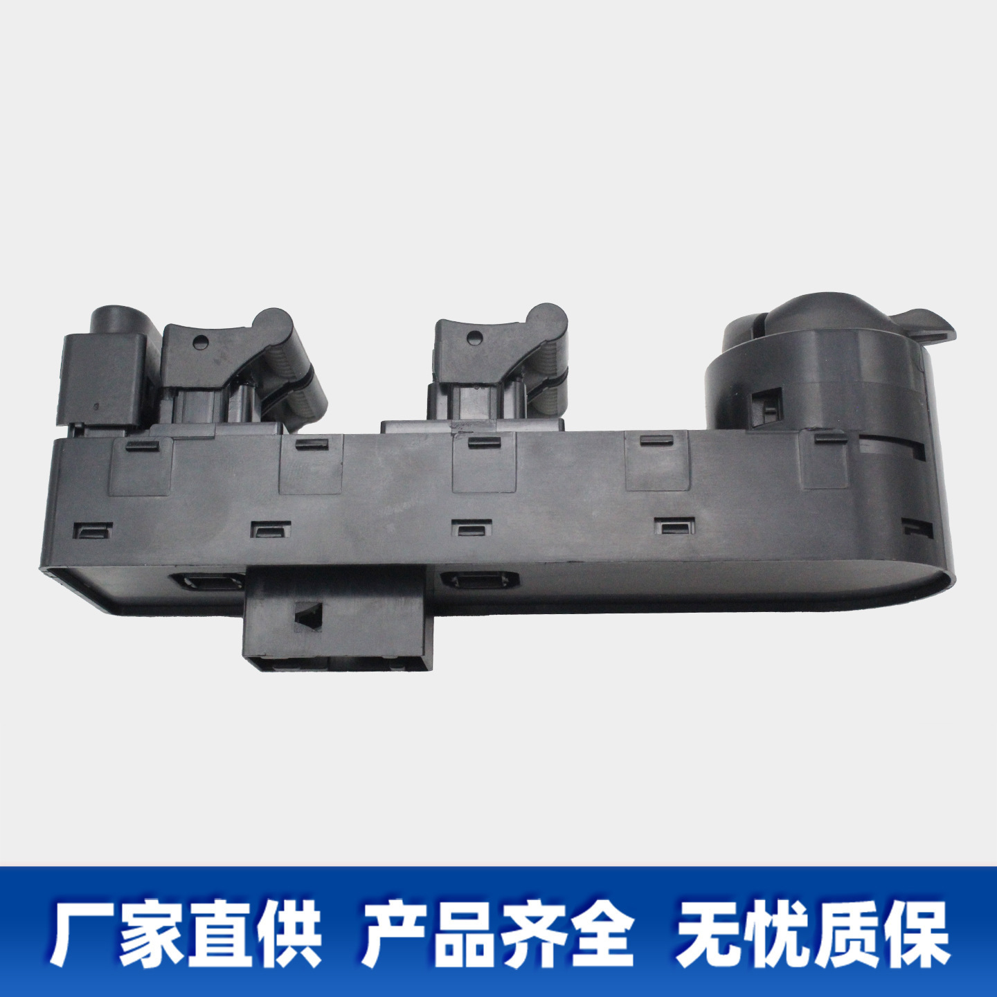 Suitable for Jeep Renegade Compass 15-21 Models Glass Lift Switch Assembly 735648127