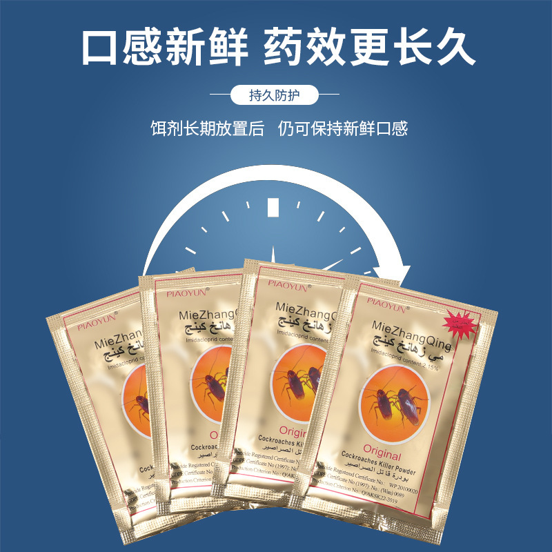 O1CN012fQUG91wyiWz8UnBg_!!2212