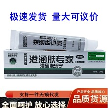 �S��ֱ�N��Ʒ�ۺ��w���Ҹۺ��w����������֧��һ�����l