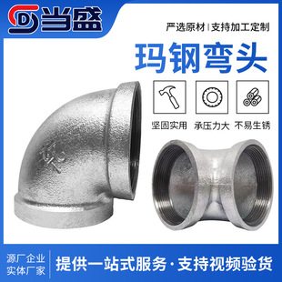 �������̃��ݼy��\90�ȏ��^4��6��1��ˮů�ܼ��z�۬�䓏��^