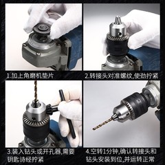 Electric Hammer to Drill Adapter 10mm 13mm Chuck Hand Drill Connector Cutting Impact Drill Tool Accessory