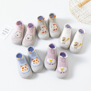 �냺�W��Ь������҃ȷ���ܛ�׸����ذ��m�׃�ͯ���������ذ�Ь