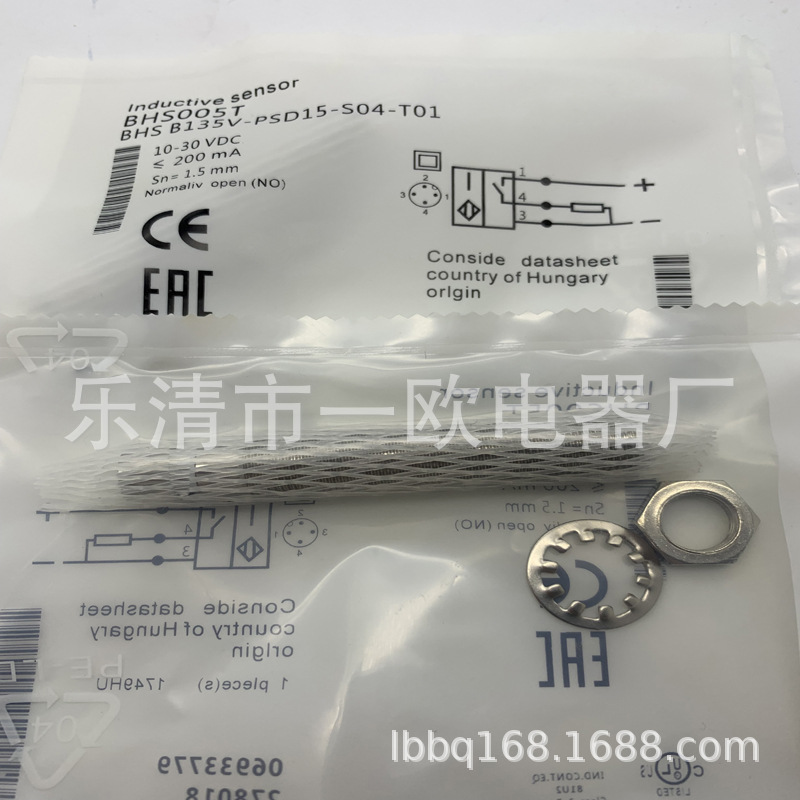 全新现货 BHS B135V-PSD15-S04 耐高温电感式传感器 质保一年