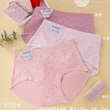 ������6745Ůʿ�����ڿ�60֧�����޴��޴���ӡ������͸���׷��黨