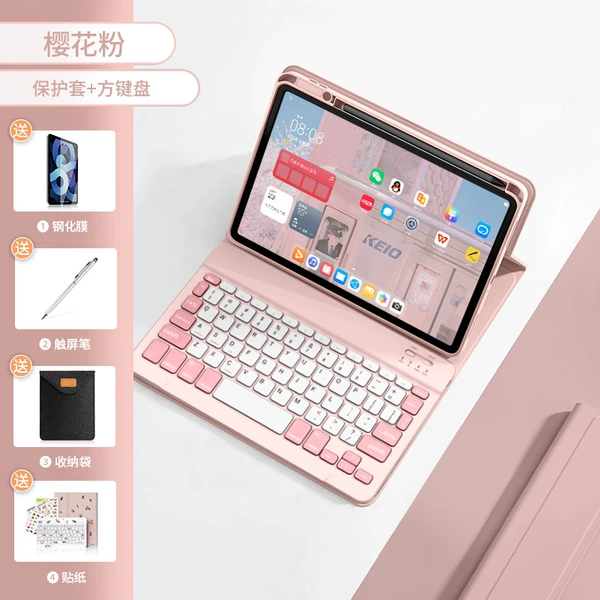 [Sakura Pink + Color Matching Square Keyboard]