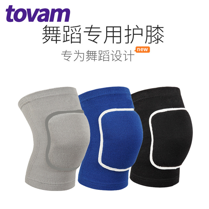 Dance Knee Pad Men's Thickened Warm Anti-fall Dance Children's Women's Kneeling Knee Dancing Practice Special Paint Protector