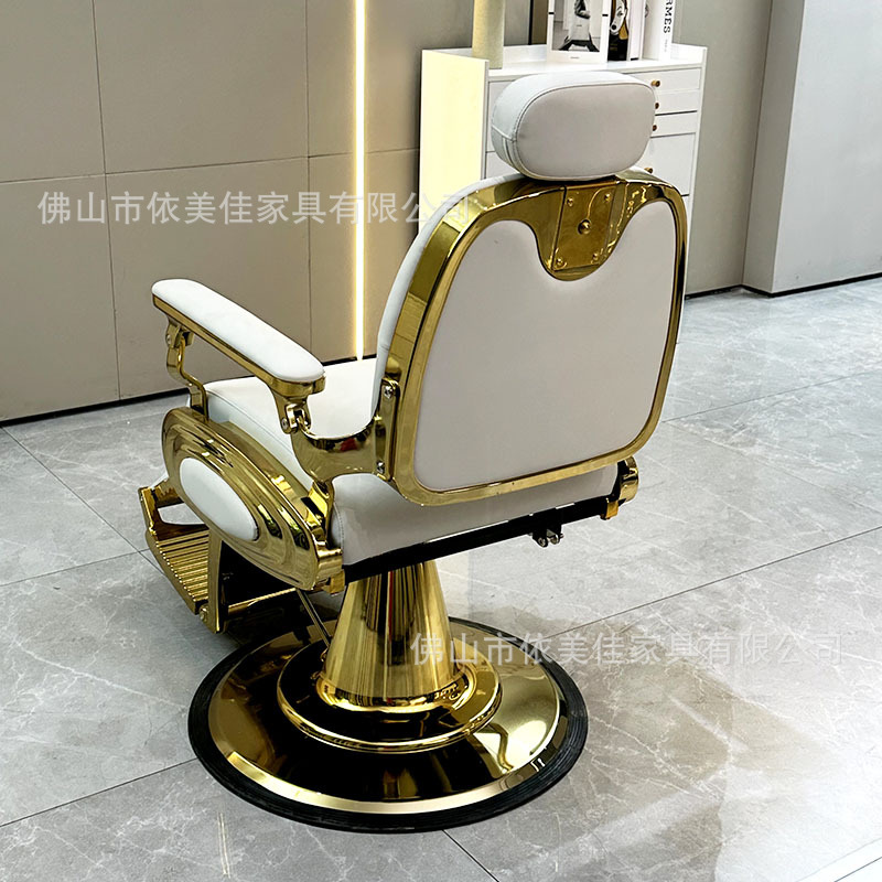 Silla de barbería retro ajustable para hombres cabeza grasa barbería de estilo antiguo barba silla de barbería silla