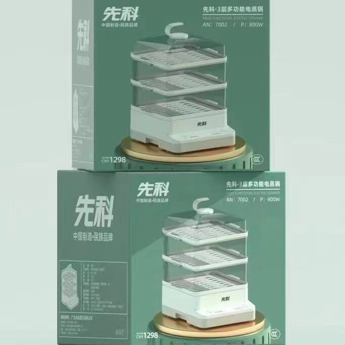 先科電気蒸し器家庭用多機能電気蒸し器三層大容量可視透明一体蒸し器プレゼント卸売り|undefined