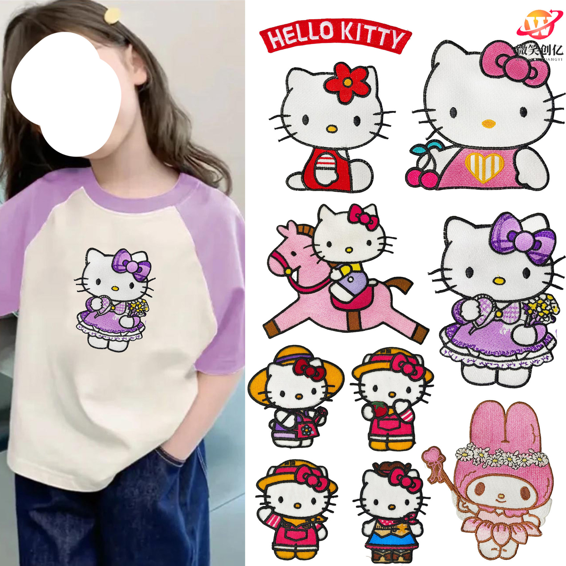 新款卡通电脑刺绣可爱kt猫布贴 服装辅料菜篮子配饰辅料补丁贴diy