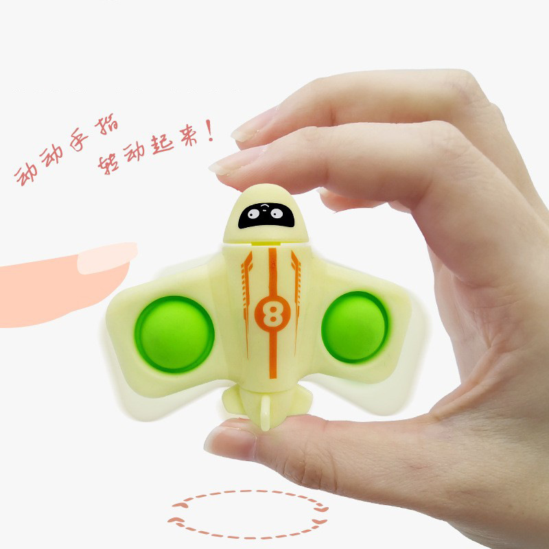 Avión descompresurado giroscopio de dedos inteligencia giroscopio deformación de cadena burbujas de ventilación juguetes descompresurados pequeños regalos