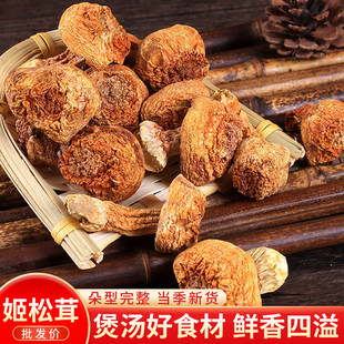 �����׸�؛500g�a��ֱ�N�r���خa�����������Ҝ�ʳ���������l���l