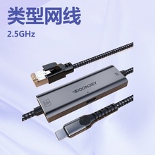 TYPE C�D2.5G�W���о���̫�W�֙C��X�Α�C�D�Q���þW�������PD