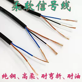 其他电缆;电气电缆;网络线