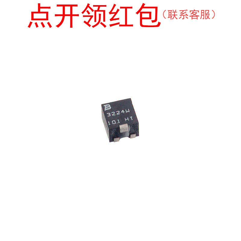 3224W-1-502E| Bourns/伯恩斯电位器 5K ohm ±10% 12转 1/4W