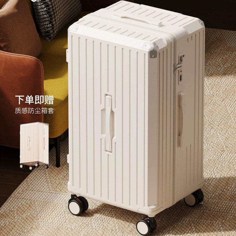 Multifunctional Suitcase for Women, 2026 New Model, Large Capacity, 26-Inch, 37 Open, Sturdy and Durable, 28inch Men's Thickened Password Lock Suitcase