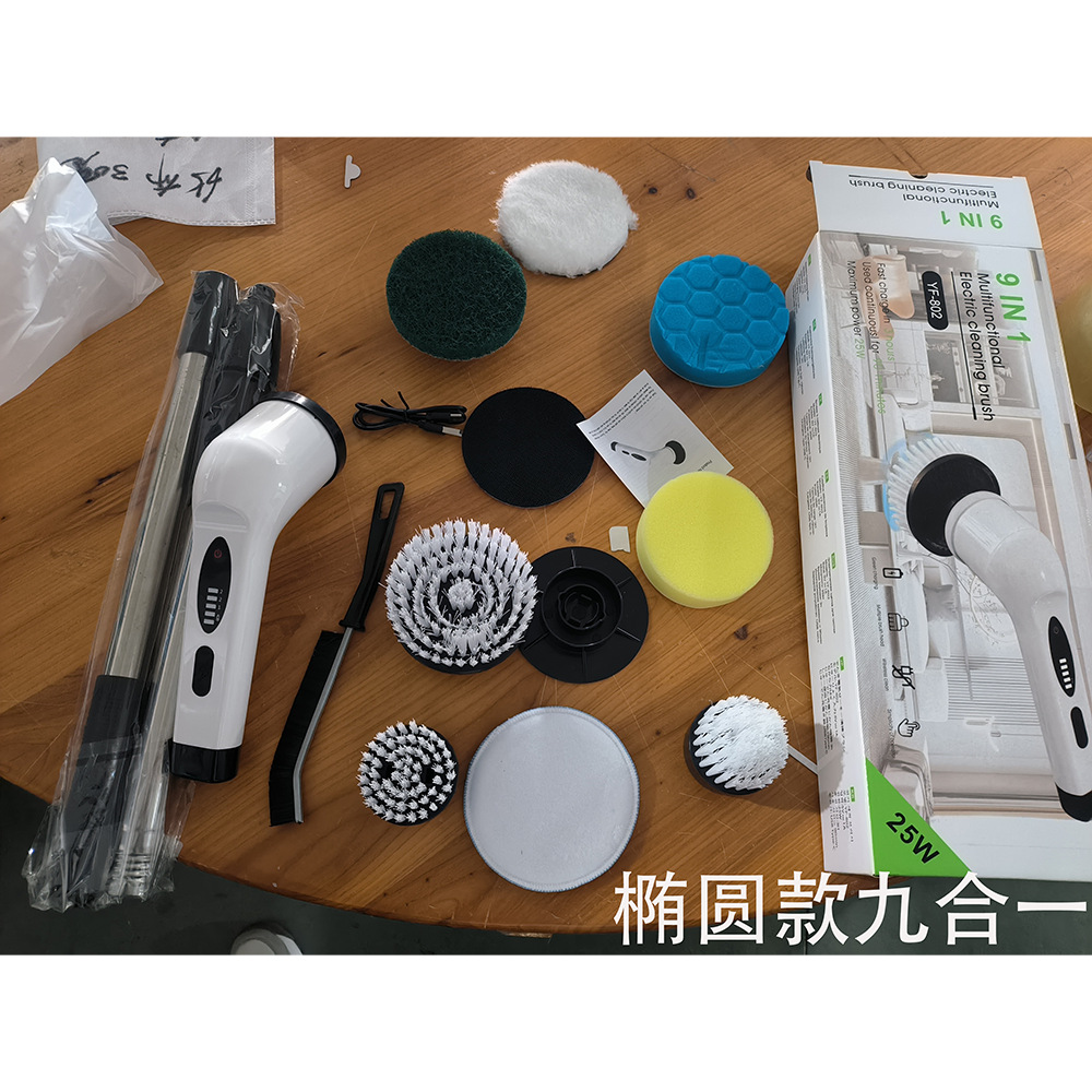 クロスボーダー電動洗浄ブラシ無線伸縮洗浄ブラシ家庭用キッチン床浴室ガラス強力洗浄神器