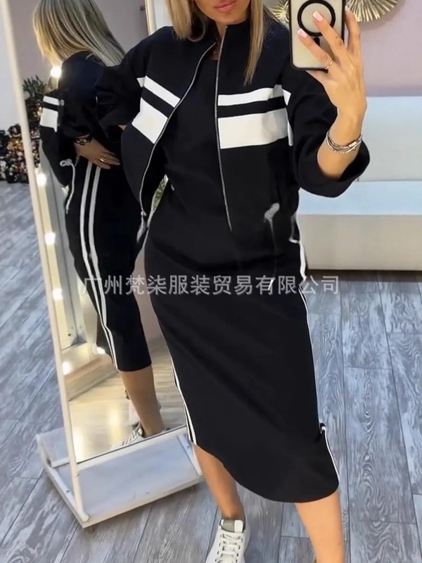 2025欧美跨境亚马逊爆款纯色吊带连衣裙条纹开衫外套长裙两件套女|undefined