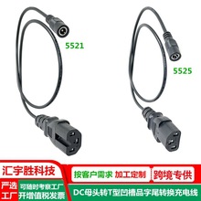 dcDƷֽ^ 552125DtڰƷβԴ 늳늄܇늾