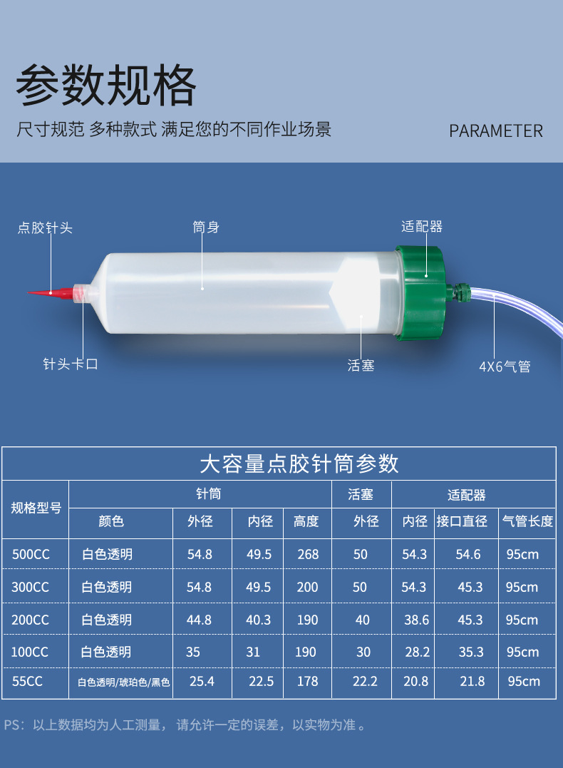 详情_09