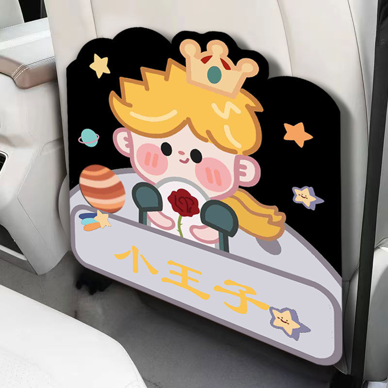 Cartoon anti-kick pad car anti-kick pad universal rear seat back anti-dirty protective pad car rear seat protective pad