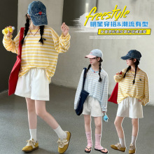 Ůͯ�l�y�������������b�д�ͯ