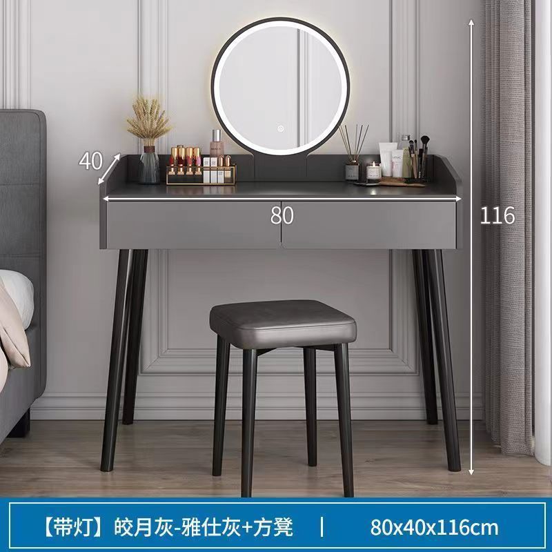 [조합] 그레이 80CM+LED 필라이트+사각스툴